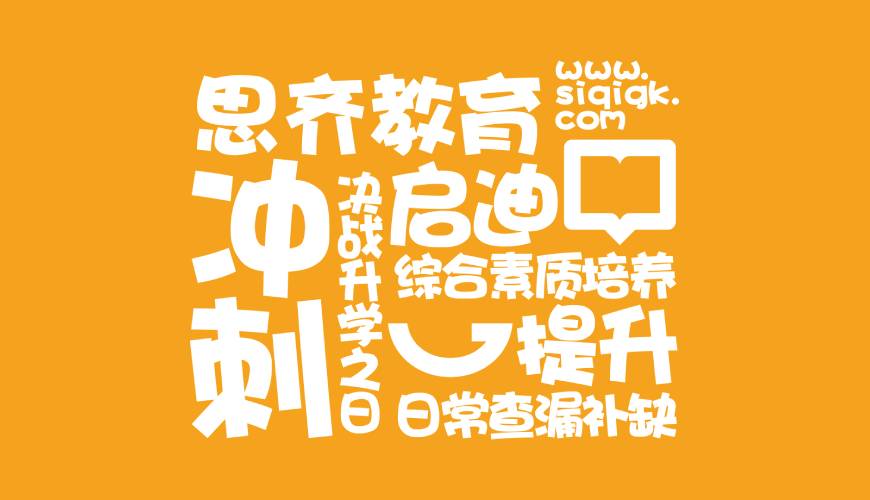 潞城市VI设计失去焦点的4个迹象