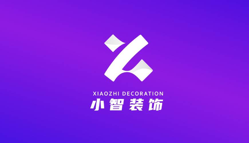 潞城市VI设计公司如何衡量您的品牌健康度