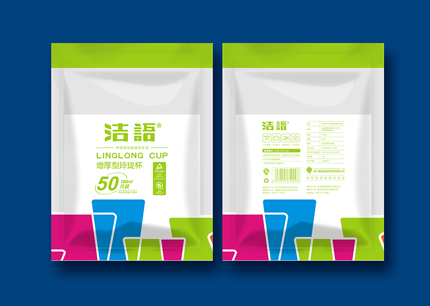 潞城市VI设计公司