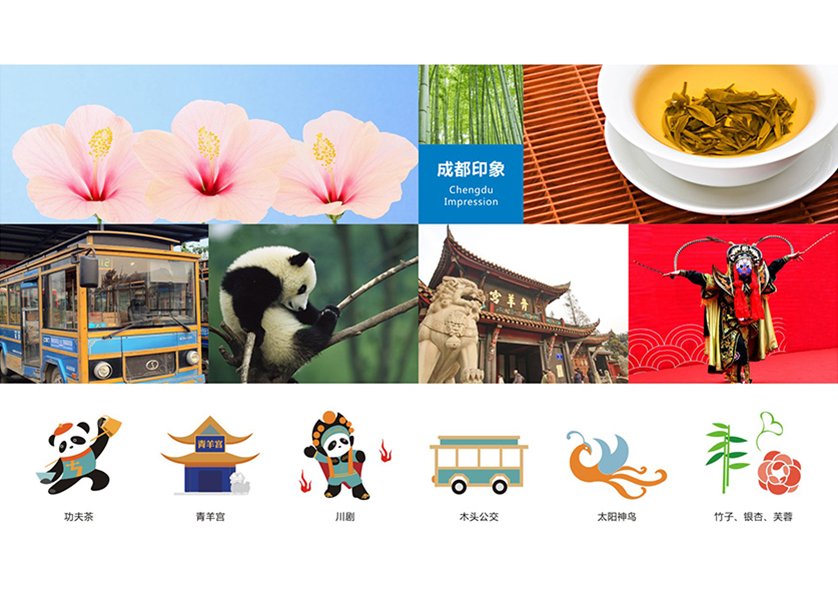 潞城市VI设计公司